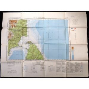 Tiruchchirappalli Map 1972 - Eighth Edition
